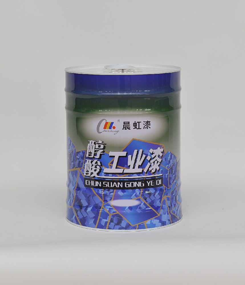 晨虹牌醇酸工業(yè)漆——打造工業(yè)美觀與防護(hù)的雙重保障