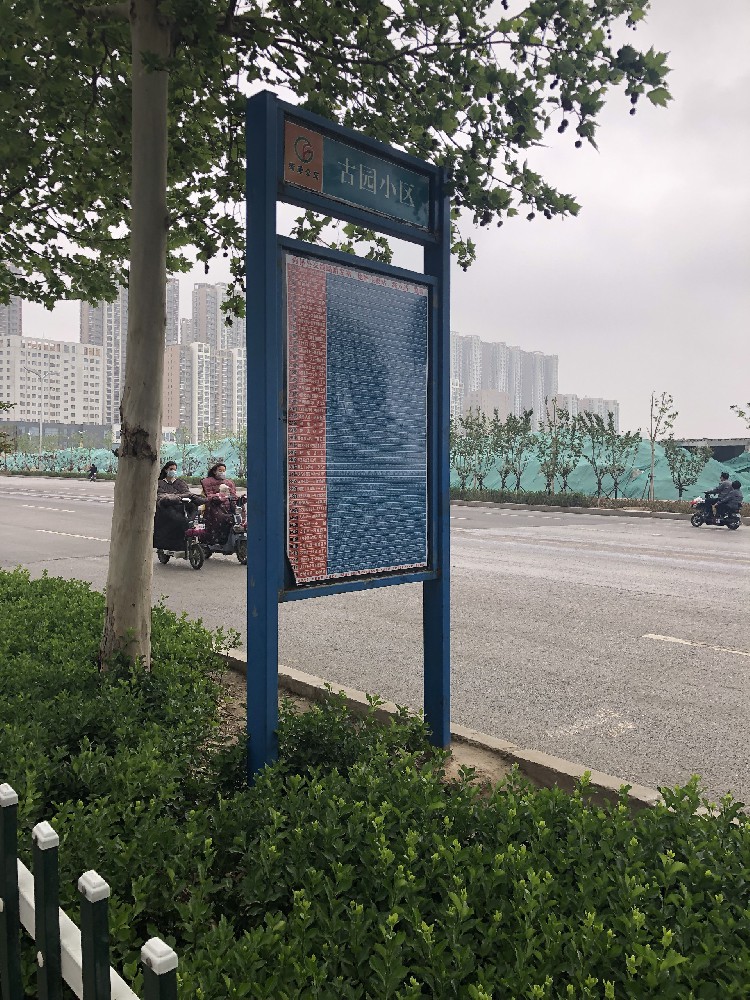 廣告牌煥新神器：晨虹醇酸磁漆，讓品牌形象更亮麗