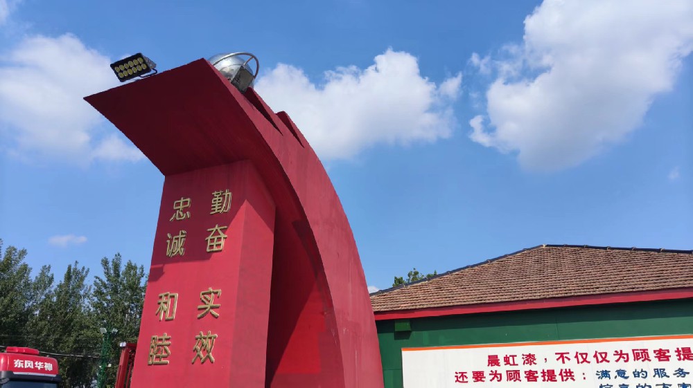 以匠心鑄品質(zhì)，以誠意定價格，高性價比之選